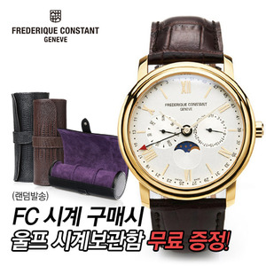 [프레드릭콘스탄트시계] FC-270SW4P5 클래식 문페이즈 40mm [한국본사정품] 울프 시계보관함 증정